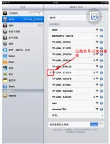 windows10为什么连接不上宽带