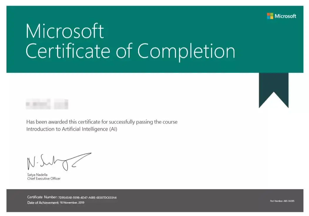 windows人工智能叫什么名字