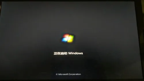 windows7电脑黑屏按f8怎么解决