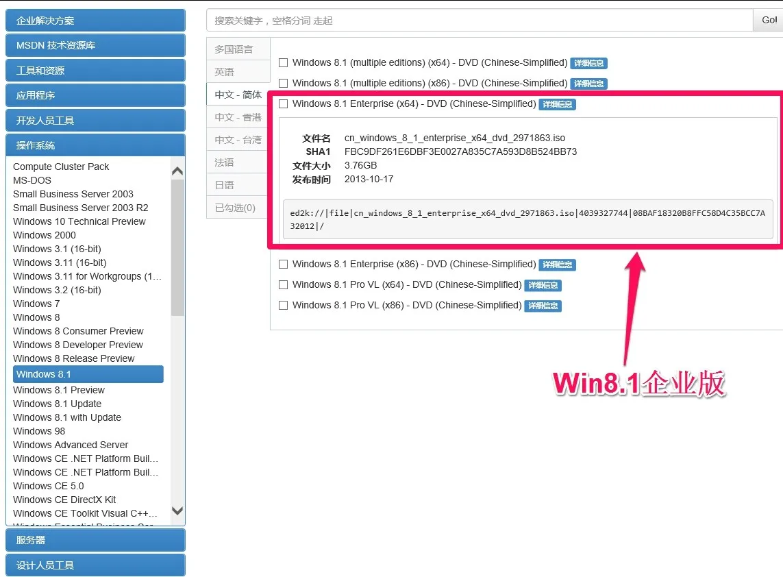电脑可以同时装windows和安卓系统吗