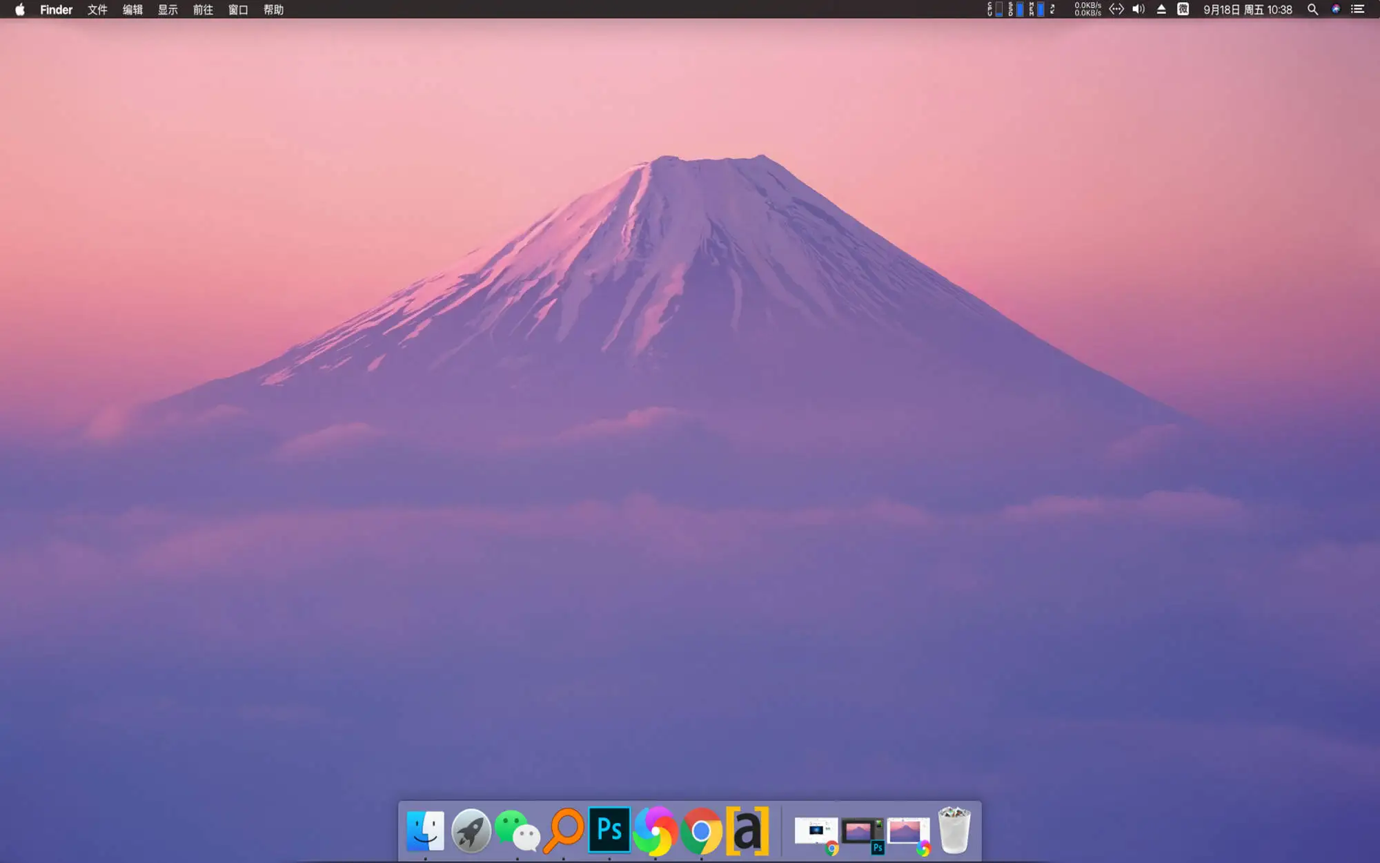 windows桌面可以隐藏所有图标吗