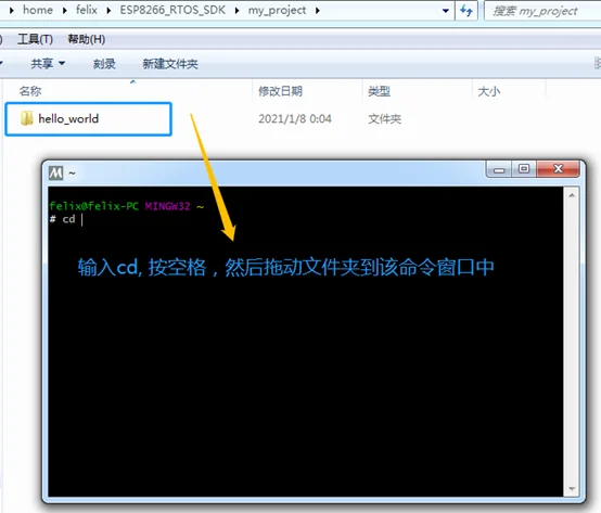 windows esp安装系统多少钱