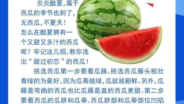 Java 缓存淘汰策略学习的 LRU 算法