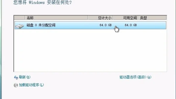 艺术字体在 Windows 10 中无法正常安装如何处理