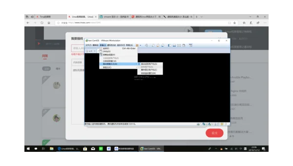Linux 怎样调整系统音量
