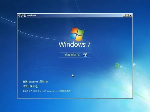 windows待机怎么启动不了机
