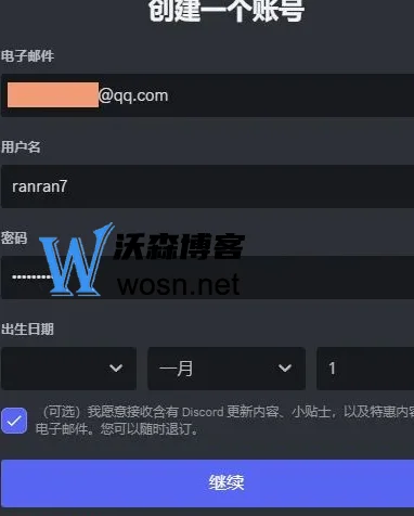 midjourne官网中文版下载入口在哪，midjourne使用方法分享