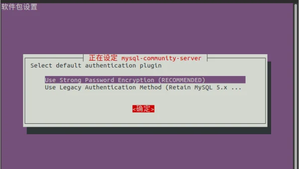 linux下如何卸载安装包