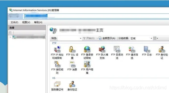 windows ftp 服务器软件