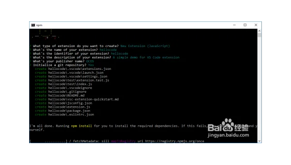 Visual Studio Code 代码片段的创建与使用