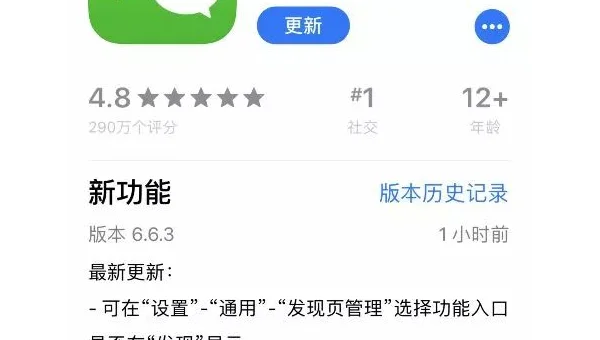 Windows Server 2019 自带的系统通知声音能删除吗
