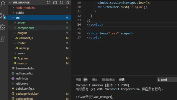 前端个人博客项目实战：Vue.js 构建动态页面
