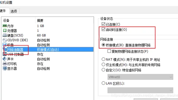 linux最小系统怎么自己做