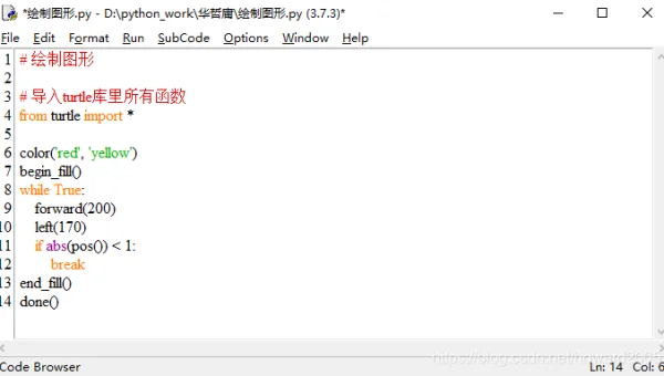 Py脚本怎么调用linux命令