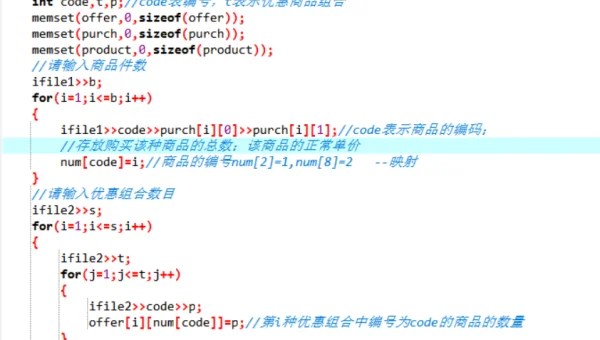算法中的分治算法在大规模数据处理面试题应用