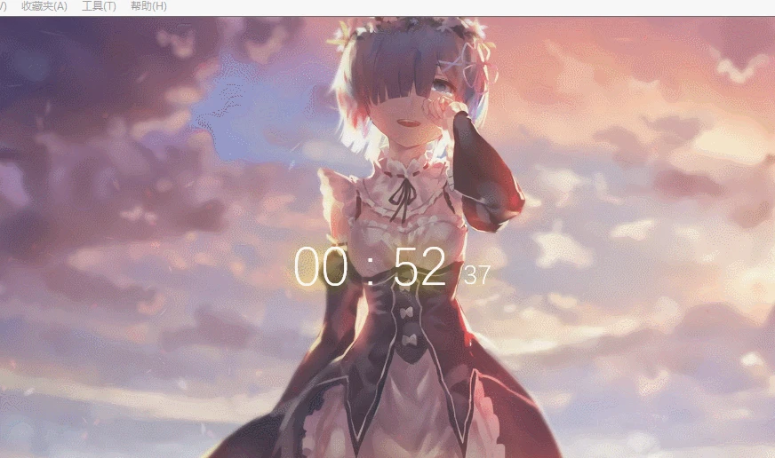 某雷姆时间特效动态网站源码