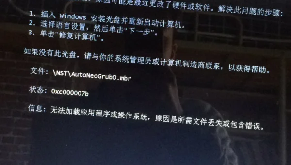 怎么用linux打开桌面文件在哪里