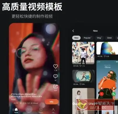 KineMaster巧影 v7.6.25.34818.GP高级版