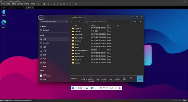 yesterday什么windows