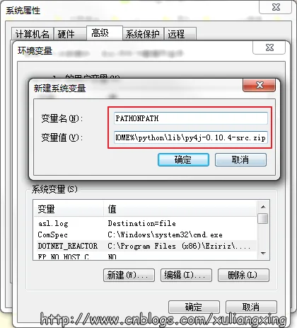 spark windows 编译安装教程
