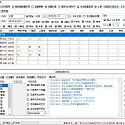 回家抢票Bypass分流抢票 v1.16.59