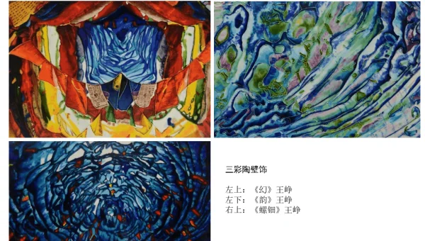 汇编语言编程学习的子程序调用与返回