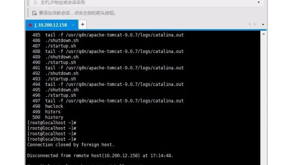 linux远程服务器怎么使用
