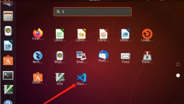 linux如何删除v文件夹