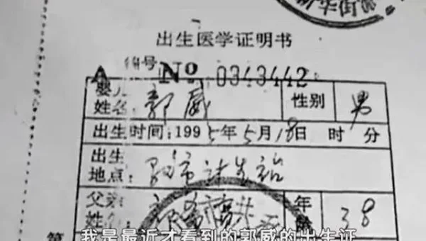 Java 消息队列学习的选型与使用