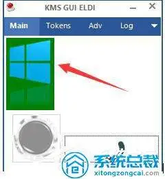 windows10有office吗