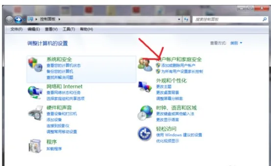 windows732安装什么ie浏览器
