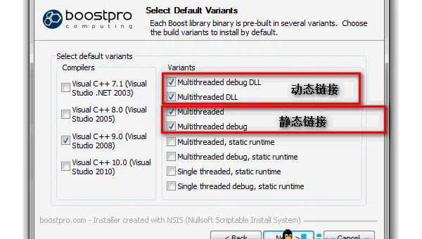 linux里boost怎么安装