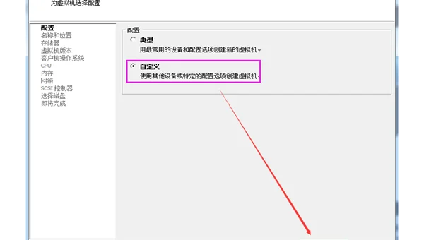 windows 启用远程连接失败怎么办