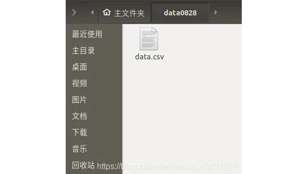 linux系统盘怎么加载数据