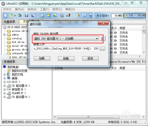 windows95安装iso下载