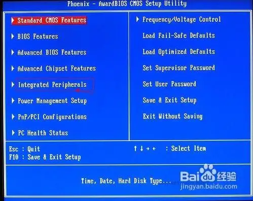 windows2000怎么制作优盘