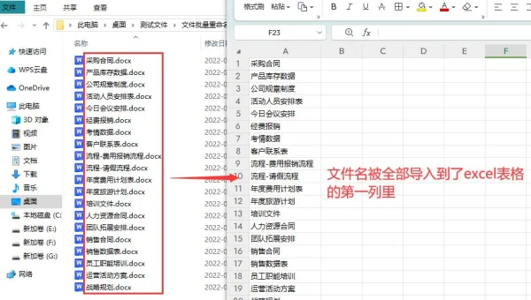 linux 命令 cd到d盘
