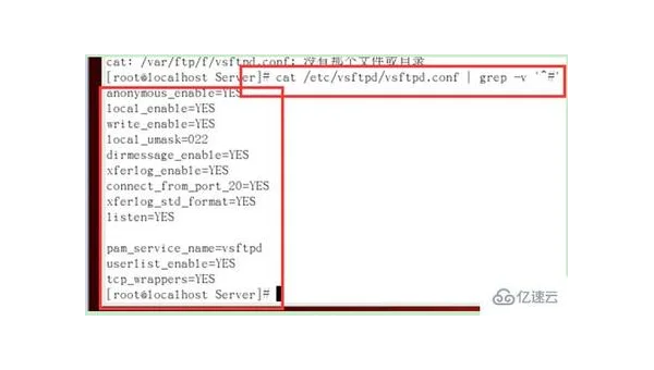 Linux 中如何配置和使用 FTP 服务器