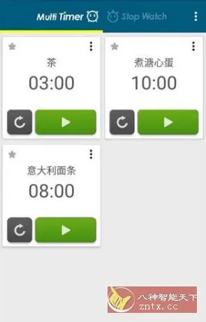 Multi Timer 多工计时器v2.13.10 高级版