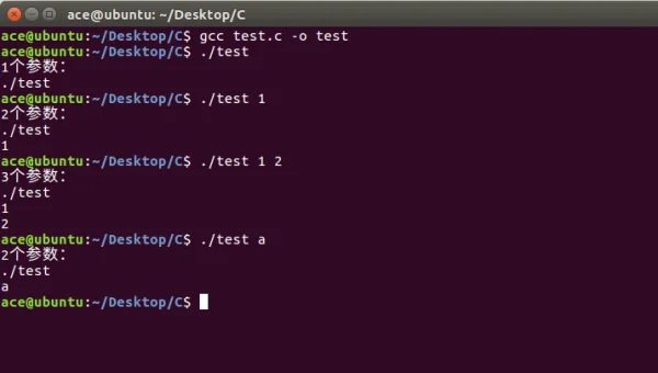 linux h c怎么编译
