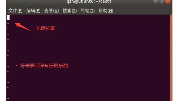 能源行业嵌入式设备：GCC 交叉编译与 Vim 远程编辑方案
