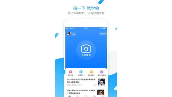 windows7可以安装ae2019