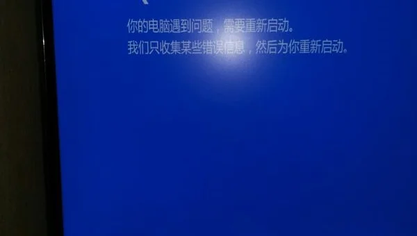惠普打印机怎么安装windows10
