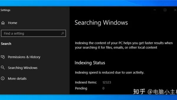 xp搜索windows search