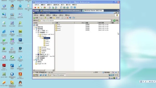 linux怎么打开ftp服务器