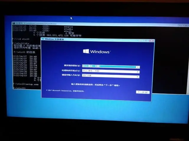 windows10用什么硬盘格式