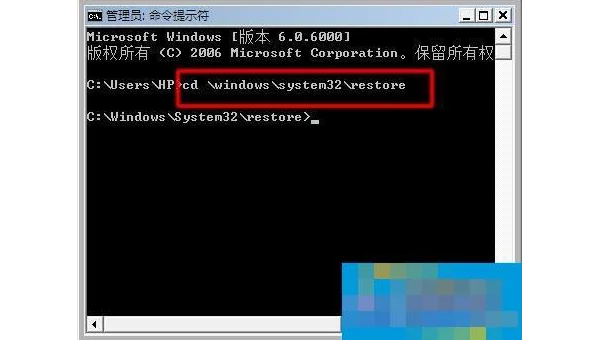 windows 开机不能启动怎么回事