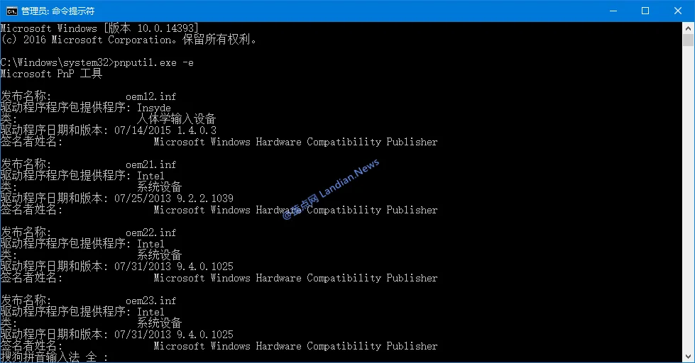 为什么苹果无法连接至设备windows
