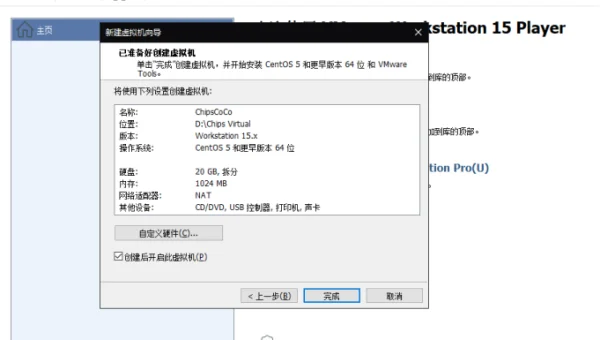 Linux 怎么在命令行下从 CSV 文件中提取特定列