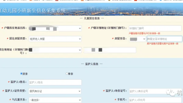 JavaScript 事件处理优化技巧:事件节流与防抖